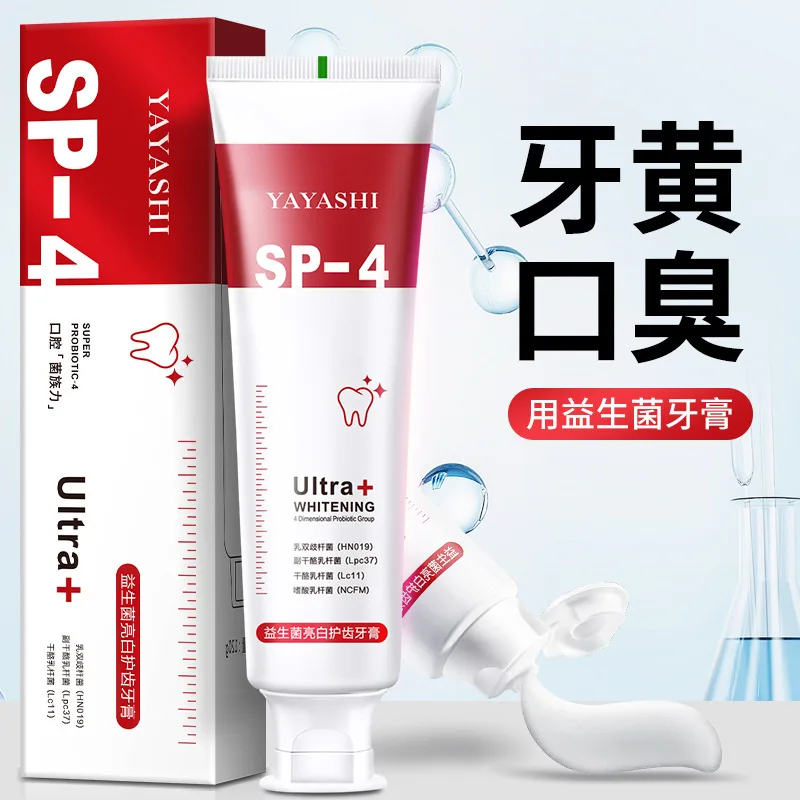 SP-4 Probiotic Brightening Toothpaste can improve yellow teeth stains by refreshing breath 120g