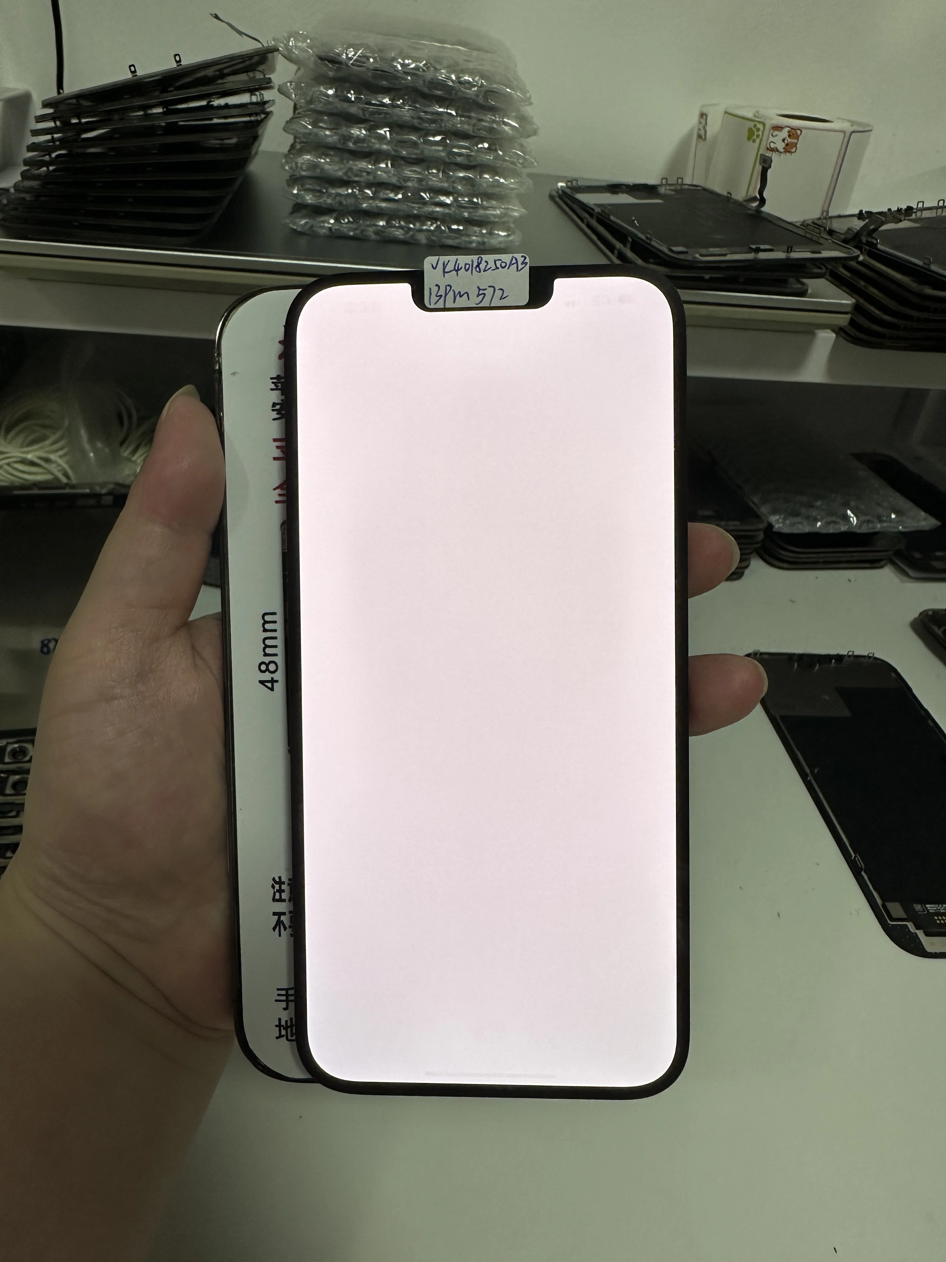 コンピュータ・IT iPhone13promax Dot Defect 6.7 