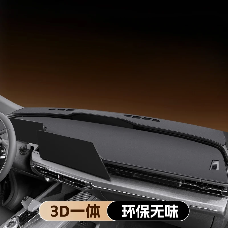 

Suitable for Changan Auchan z6 center console pad, instrument panel, sunscreen, sunscreen and dark pad
