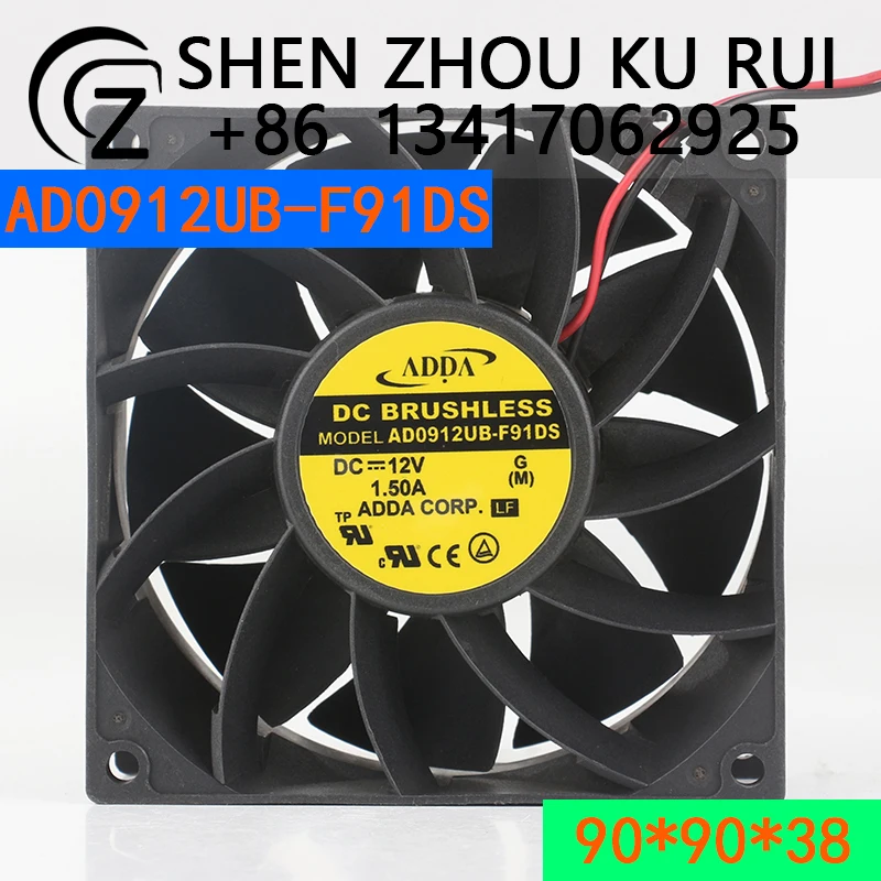 New original Taiwan ADDA12V 1.50A AC EC 9038 90X90X38MM 9CM Server inverter two wire AD0912UB-F91DS cooling fan
