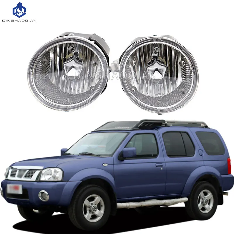 Car Front Bumper Fog Light Foglamp Driving Lamp head light Anti-Fog Lamp Foglight Car Lights For Nissan Paladin D22 2004-2015