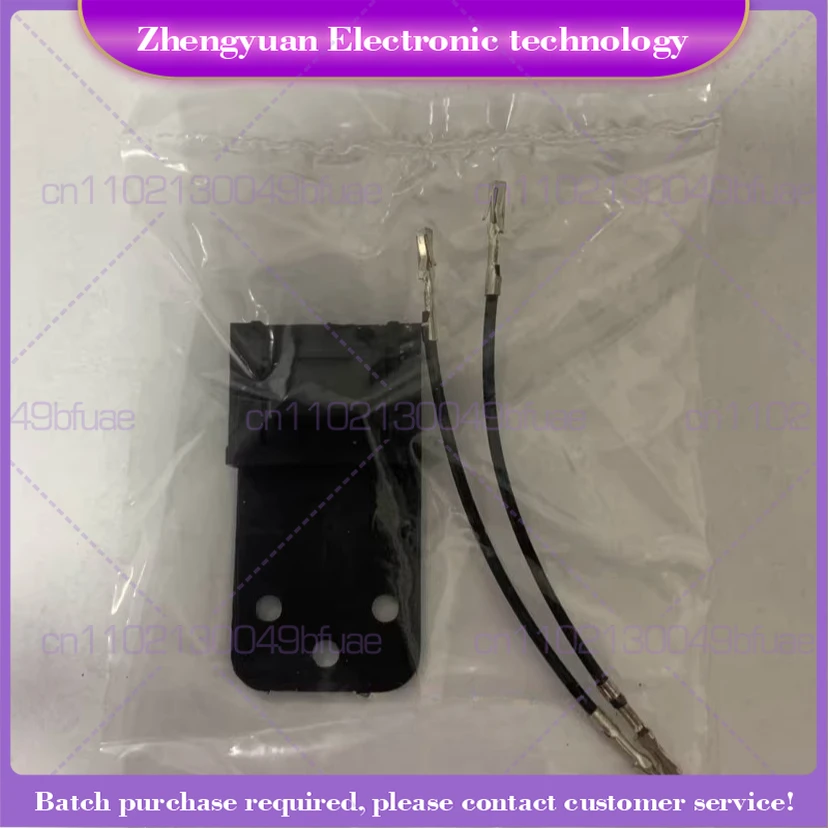 

For GM300 GM3188 GM950E GM338 GM3688 walkie-talkie, sixteen pins, tail plug