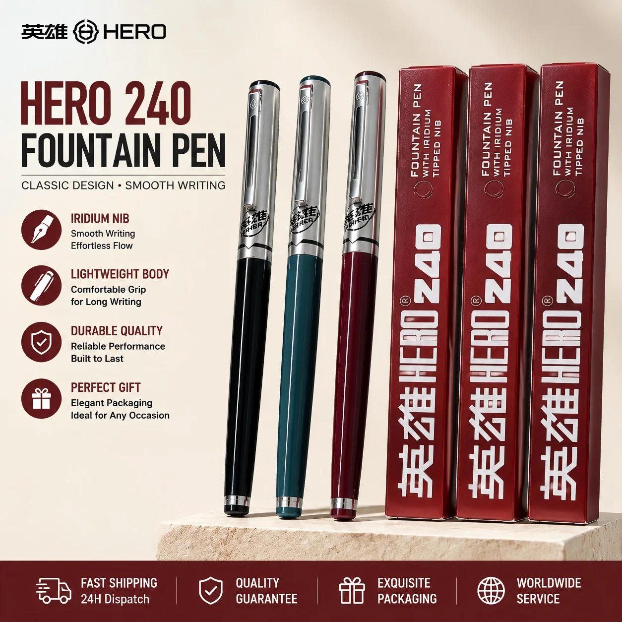 Hero 240 Retro Practice Pen Classic Iridium Airplane Nib Lightweight Body Smooth Writing Fountain Pen for Daily Use