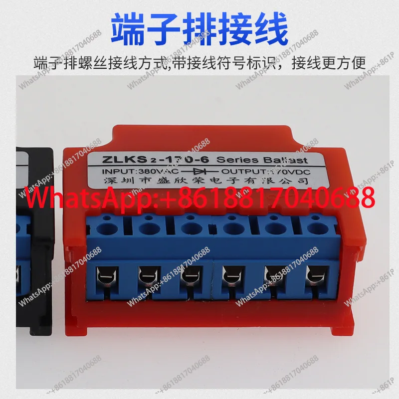 Motor brake power supply module ZLKS1-99/170-6 AC220/380V DC99/170V rectifier