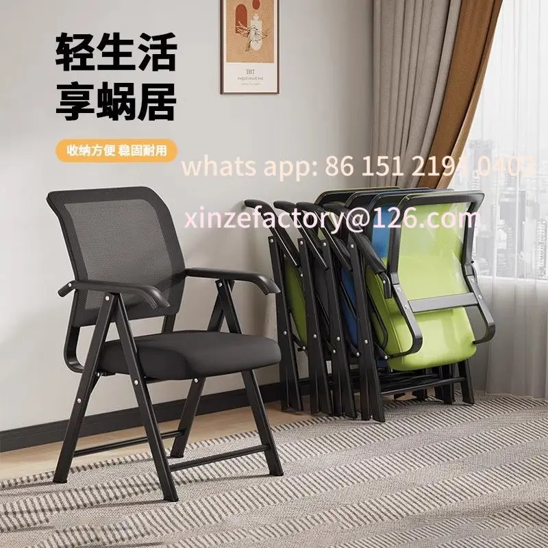 Customizable Computer Chair Office Chair Home Comfort Sedentary Backrest Seat Breathable