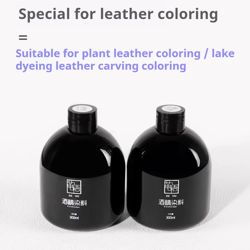 

300ml Alcohol Leather Dyeing Pigment Multi-color DIY Handmade Leather Dyeing Liquid For Bag Case Carving Repair Coloring Dye