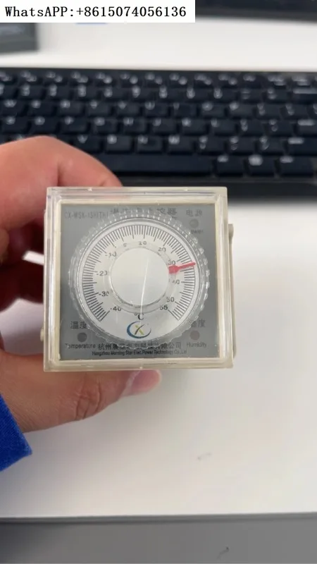 

CX-WSK-1SH (TH) Temperature and Humidity Controller