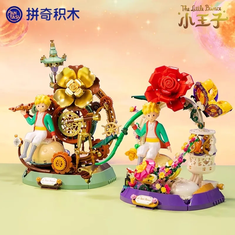 

The Little Prince Star Series Building Blocks Anime Cartoon Toys Collectible Models Desktop Ornaments Children's Holiday Gifts