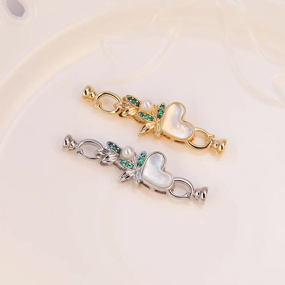 1 Piece Copper Gold-plated Shell Love-finishing Button DIY Pearl Necklace Connection Buckle Accessories Jewelry Making Materials