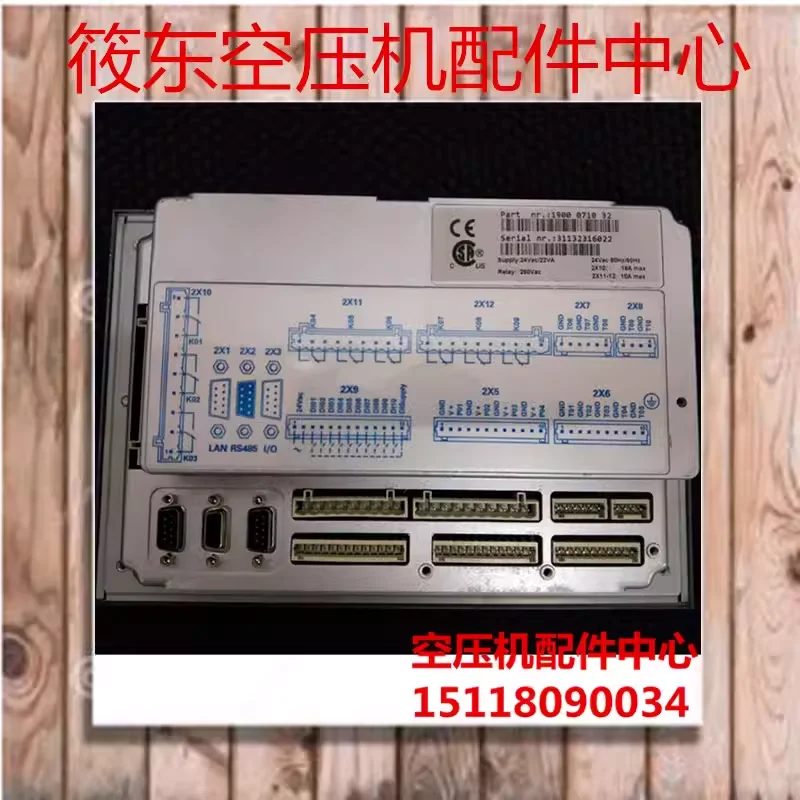 Supply 1900071032 Atlas air compressor computer board 1900071031 controller panel