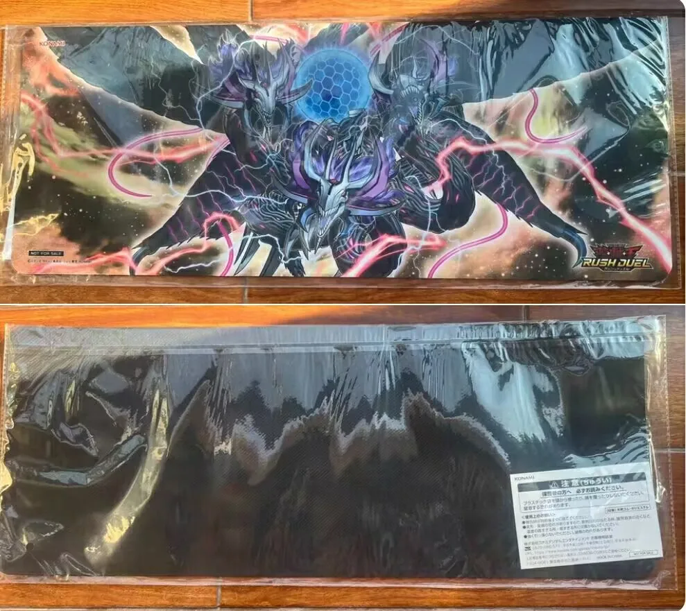 Yugioh KONAMI Rush Duel RD Deep Space Yggdrago Collection Official Playmat Mat Table Play Pad