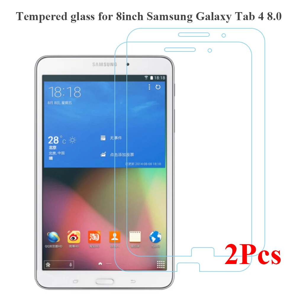 2Pcs/Pack Screen Protector for Samsung Galaxy Tab4 8.0 2014 SM-T330 SM-T331 HD 0.3MM Clear Samsung SM-T335 Tablet Tempered Glass