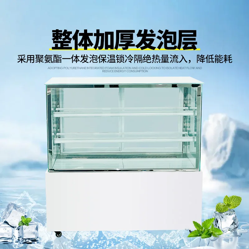 Cake cabinet Right-angle refrigerated display  Mousse cabinet Cold dish Pastry cabinet West pastry baking