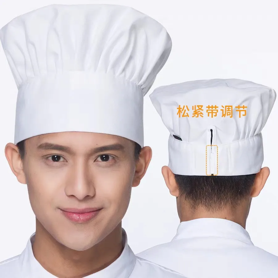 

Chef's cotton cloth hat mushroom men's and women's work hotel kitchen restaurant, cafeteria chef's hat bakery cake hat
