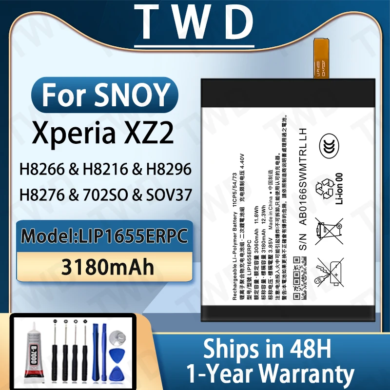LIP1655ERPC Large capacity 3180mAh Battery For Sony Xperia XZ2/H8266/H8216  Batteries New High Quanlity+Free Tools