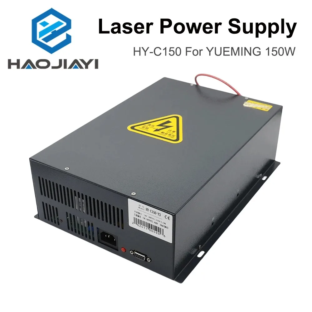 150W CO2 Laser Power Supply for YUEMING Engraving & Cutting Machines - HY-C150 Compatible