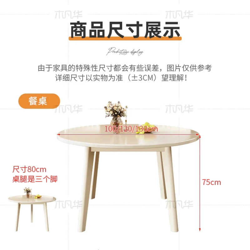 Dining Table Room Tables Home Furniture Restaurant Sedentary Kitchen Corner Round Furniture Muebles Para El Hogar Dinning Sets