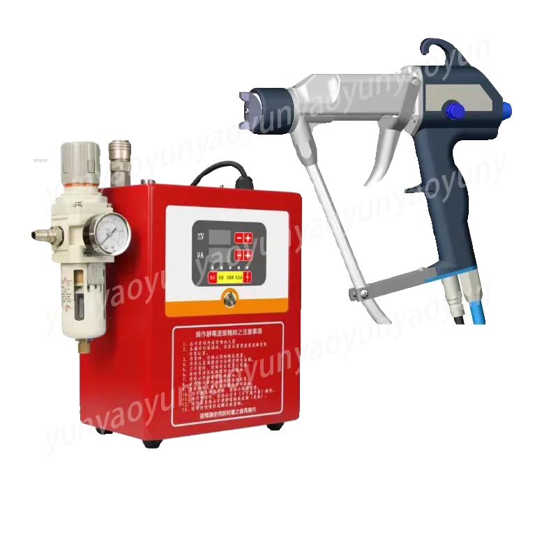 

Water Based Paint Electrostatic Spray Gun Portable Practical Industrial Spraying Coating Equipment