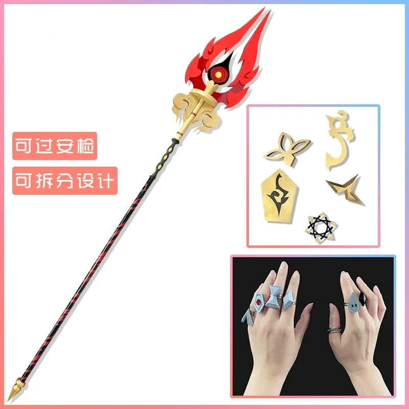 Genshin Impact Weapon Staff of Homa Hu Tao Cosplay Props Zhongli Stage Performance Props Non-destructive Can Pass Security