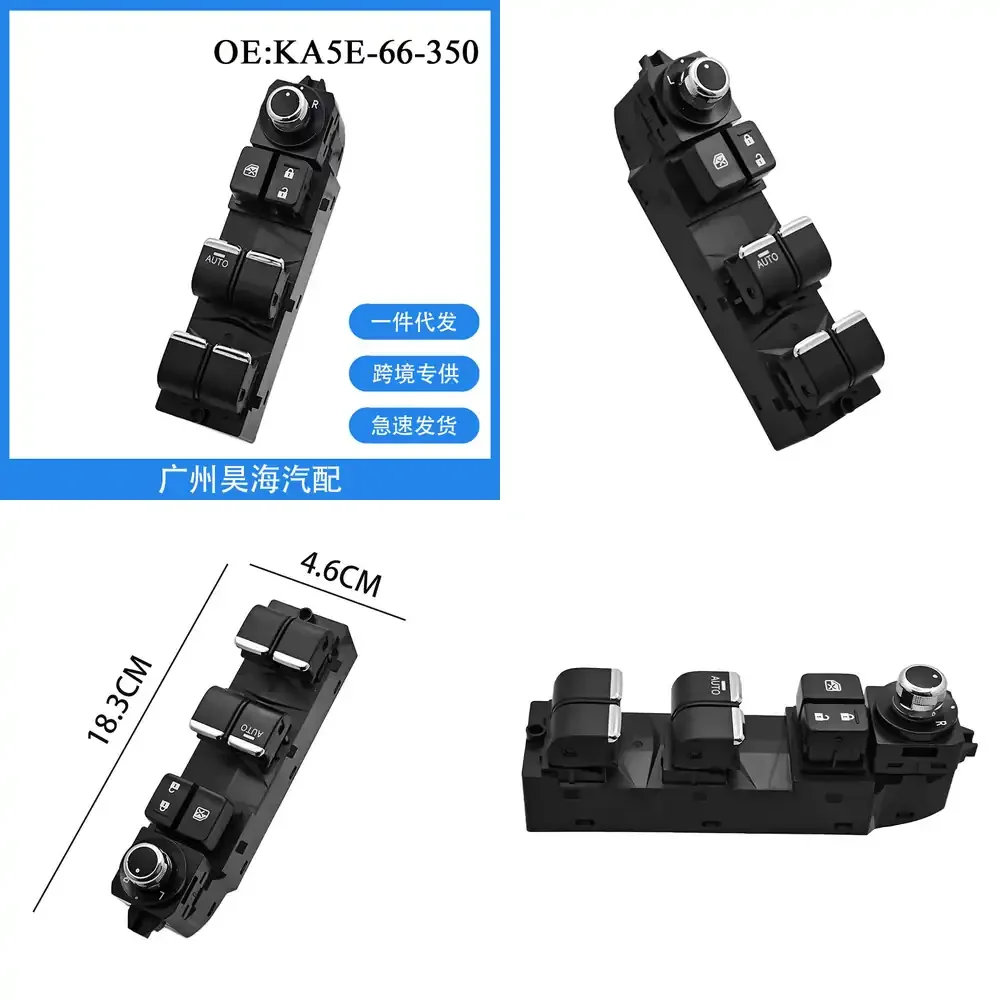 

KA5E-66-350 for Mazda CX-5 Power Window Switch Control Module for Car Electric Window Regulator Lift Button Replacement Part