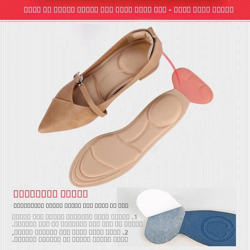inserts-de-talon-pour-femmes-a-talons-hauts-absorption-7d-antiderapants-soulagement-de-la-douleur-respirants-absorbants-la-transpiration-anti-usure