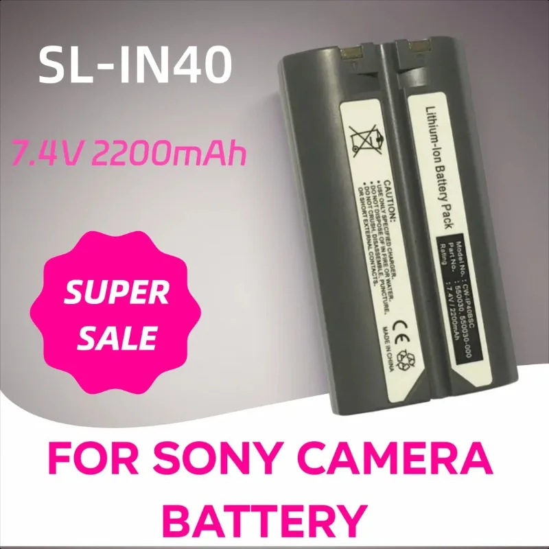 

7.4V 2200mAh for Sony CMD-X1000 QN-011BP Camera Battery