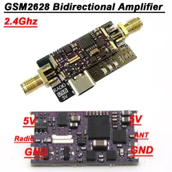 GSM2628 3W 2.4Ghz Bidirectional RF POWR Amplifier Signal Amplification Booster 2.4G lora Zigbee RC Aircraft Receiver Transmitter