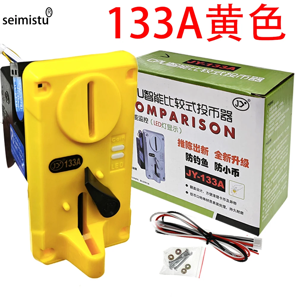 JY133A Münzprüfer CPU Vergleichbare Auswahl Tokens Sammlermechanismus Mit Kabel Für DIY Arcade-Spiel Maschine Teile – Detail 8