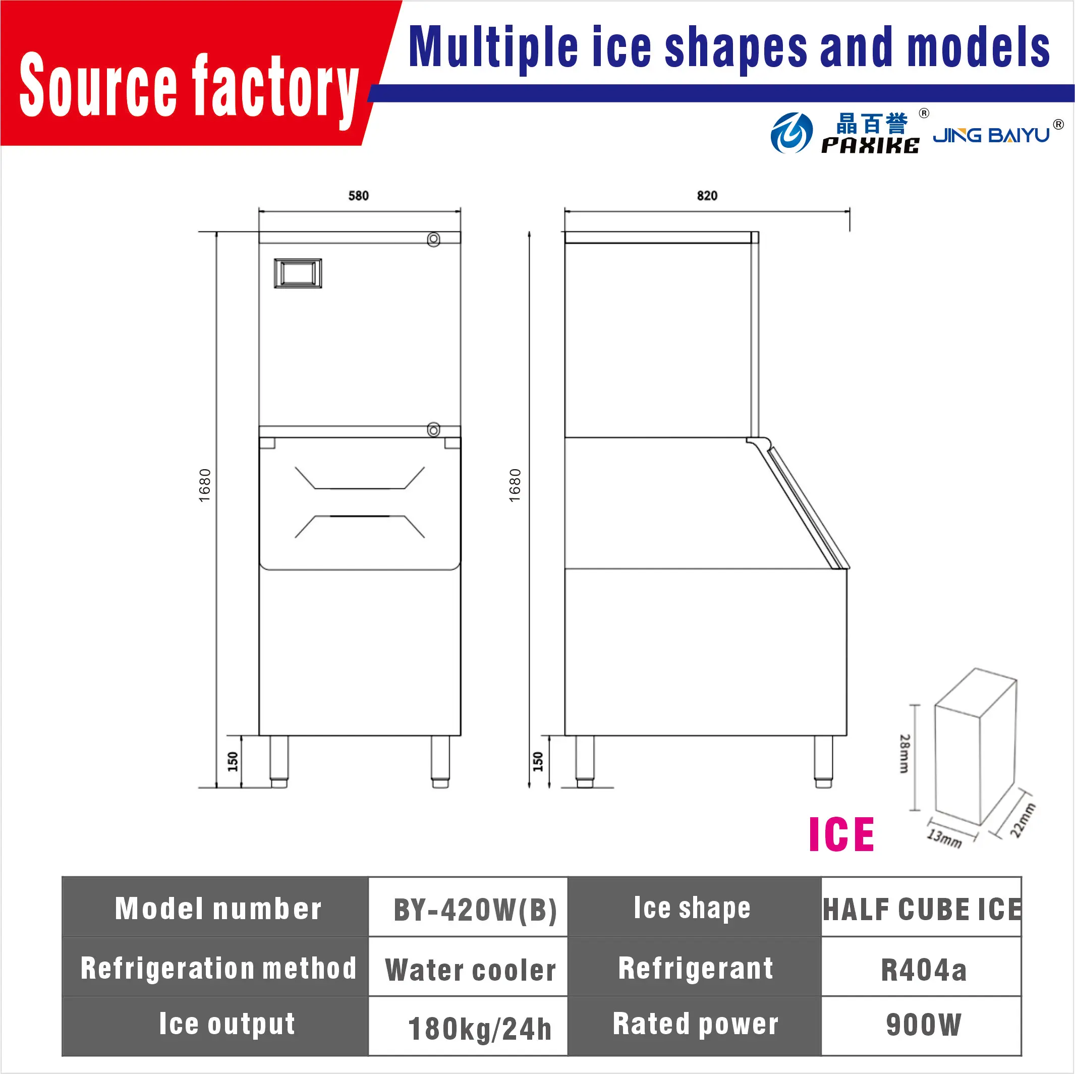 BY-420W(B) Stainless Steel Restaurant Kitchen High Capacity Water Cooled Half Cube Commercial Ice Maker Imported Compressor