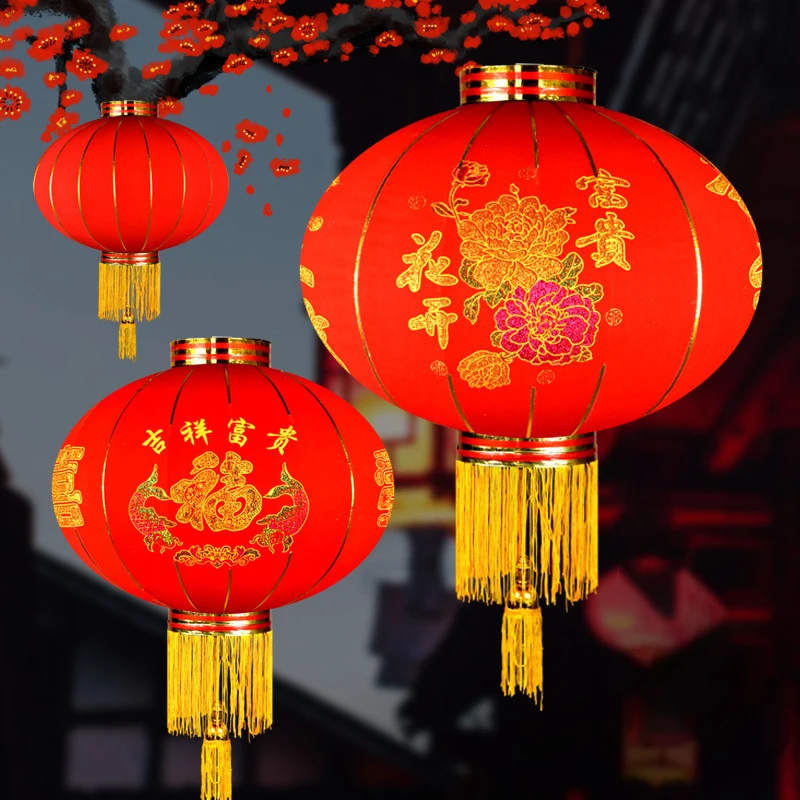 38cm Chinese Style Red Lantern Flocking Cloth Home Decor Hanging Lanterns For New Year Spring Festival Wedding Street Pendants