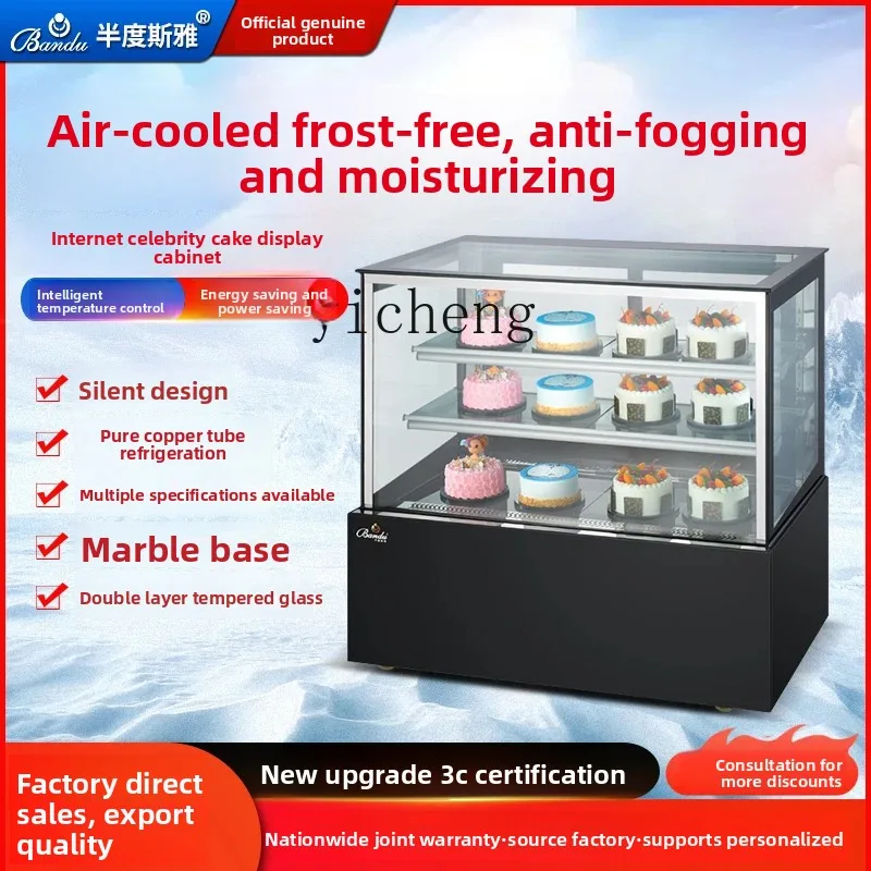 Display Cabinet Commercial Dessert Cabinet West Point Bread Right Angle Fruit Refrigerated Cake Fresh-keeping Cabinet