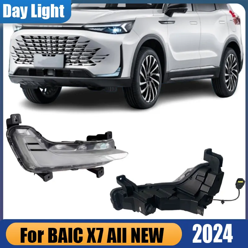 

Car Accessories Foglamp For BAIC X7 All NEW 2024 Front Fog Light Daytime Running Light Car Light Assembly A00118819 A00118813