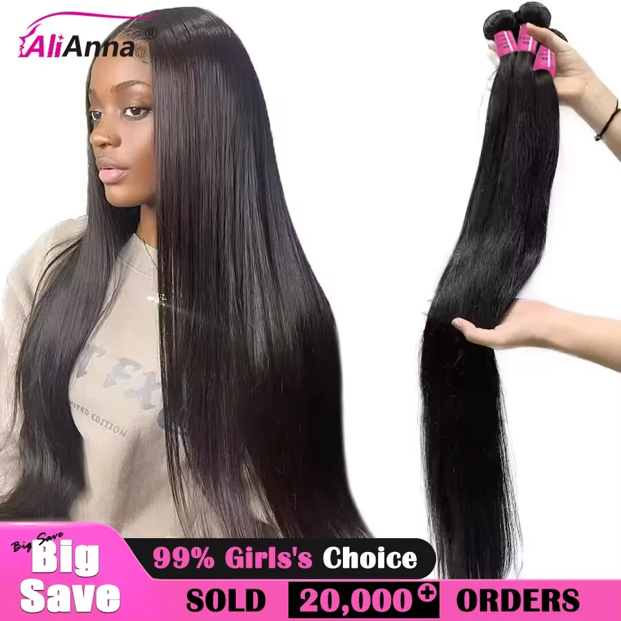 Straight Human Hair Bundles Raw Hair Bundles 100% Human Hair Extensions Natural Black Brazilian Hair Weave Bundles Fast Shipping