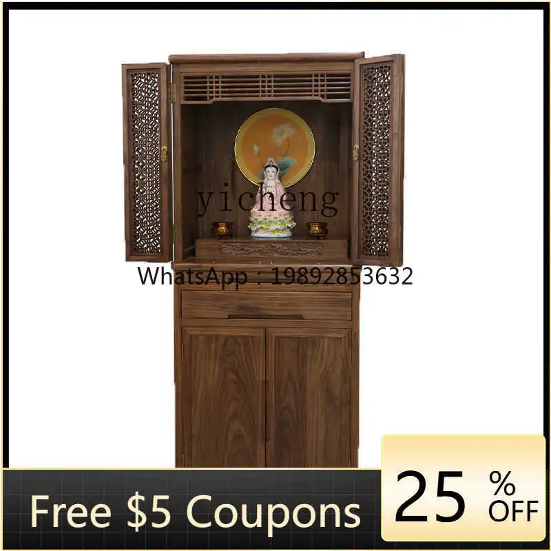 

ZZTQH God of Wealth Cabinet Buddhist Terrace Bodhisattva Cabinet Buddhist Cabinet Household Offering Table Shrine