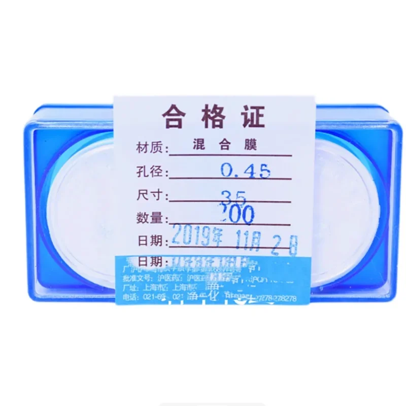 200 hojas/caja membrana de filtro microporosa de fibra mixta membrana mixta sistema de agua MCE 35mm * 0.22um 0.45um 0.8um