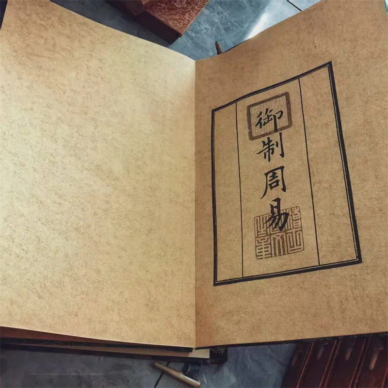 Old Chinese Book Collection Set of Four Handwritten Books Traditional Chinese dictionary Classics (Imperial Zhouyi) ﻿