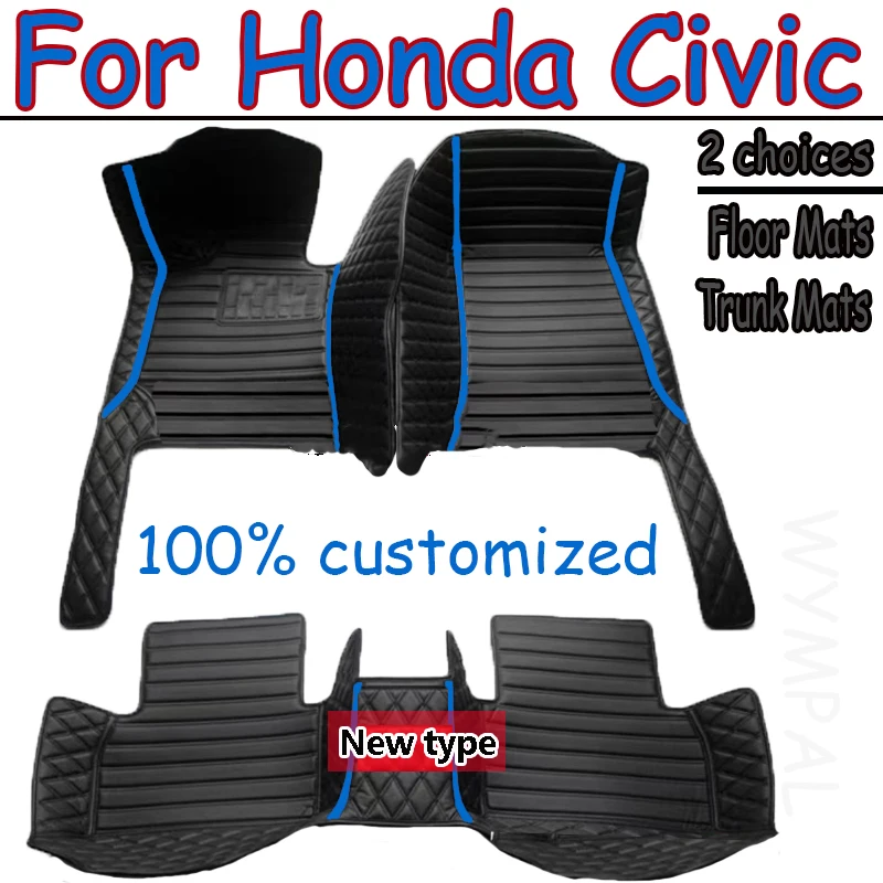 

Car Floor Mats For Honda Civic 2005~2010 MK8 Anti-dirt Pads Auto Accessoires Non-slip Pads Waterproof Floor Mats Car Accessories