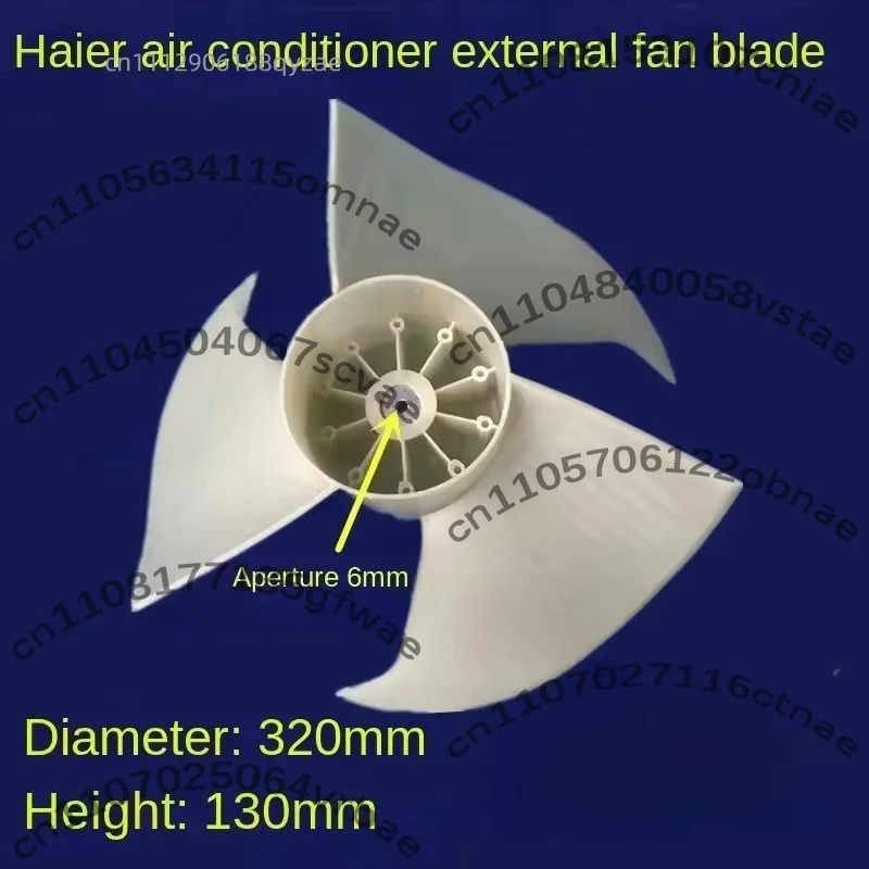 Suitable for Haier Air Conditioner Small External Unit Axial Flow Fan Blades KFR-32GW/Z1/Z2/Z4/Z6/Z8/H1/H2