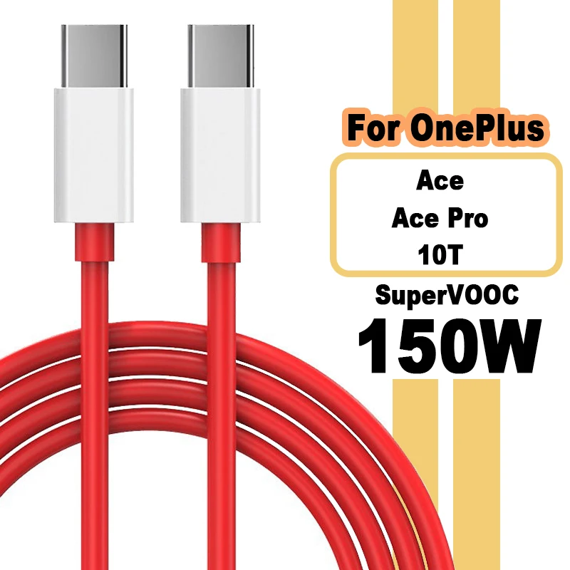 150W SUPERVOOC ที่ชาร์จความเร็วสูงสาย USB Type C 8A สำหรับ Oneplus Ace Pro 10R 10T