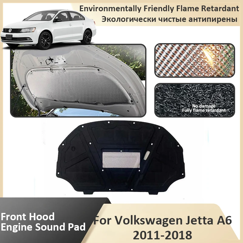 Front Hood Engine For Volkswagen VW Jetta A6 1B Vento 2011 2012 2013 2014 2015 2016 2017 2018 Sound Insulation Flame Retardant