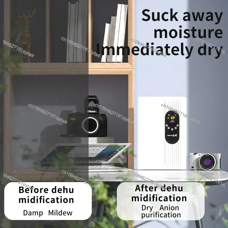 Dehumidifier Household Small Bedroom Dehumidifier Indoor moisture removal and moisture removal