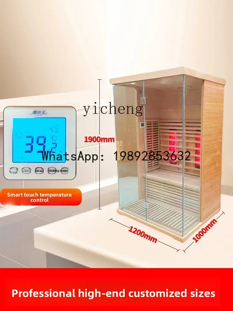 

light wave room far infrared steam sauna dry steam room household double detoxification physiotherapy room