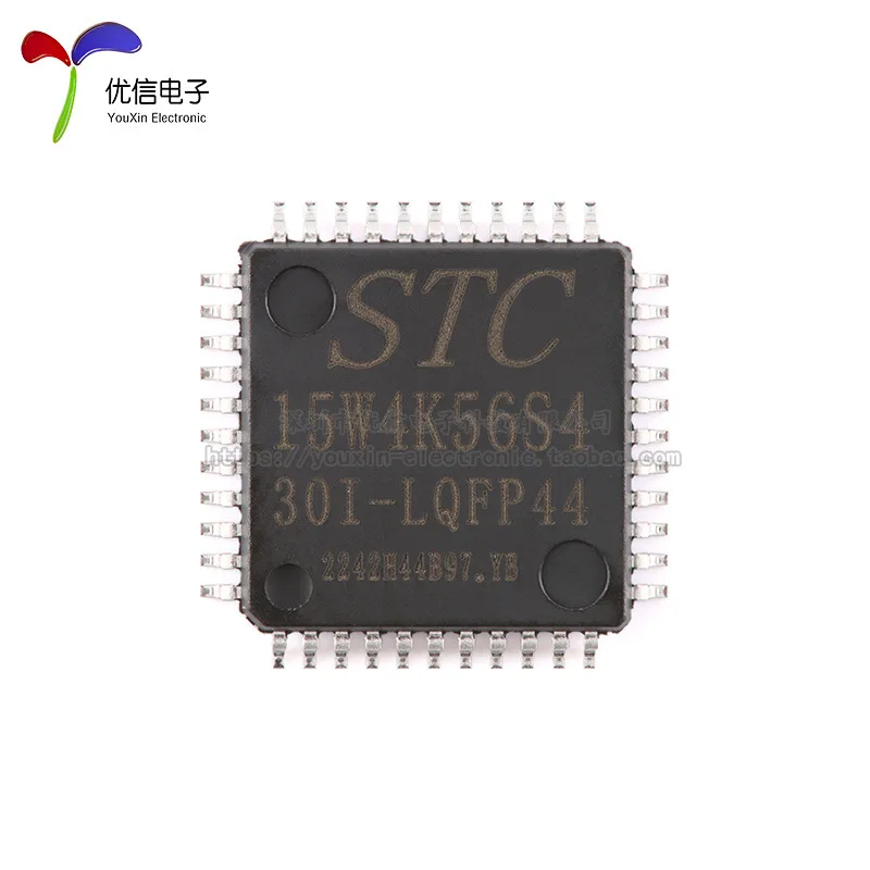 STC15W4K56S4-30I-LQFP44 Enhanced 1T 8051 Single Chip Microcomputer Microcontroller MCU