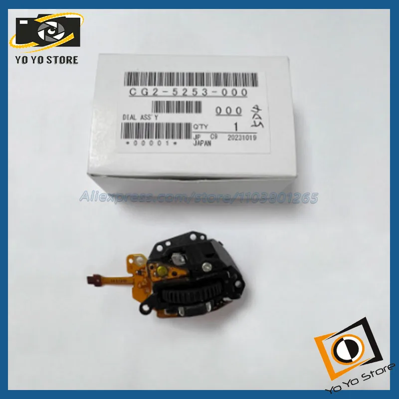 

Новинка для Canon 5D4, группа затвора, командный циферблат, затвор 5253, аксессуары