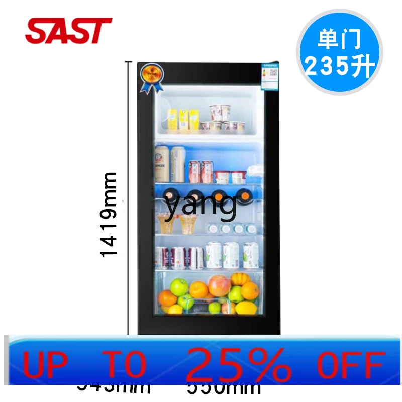 CX ثلاجة صغيرة منزلية خزانة طازجة مشروبات مبردة النبيذ الأحمر وجبات خفيفة مكتب غرفة المعيشة #1