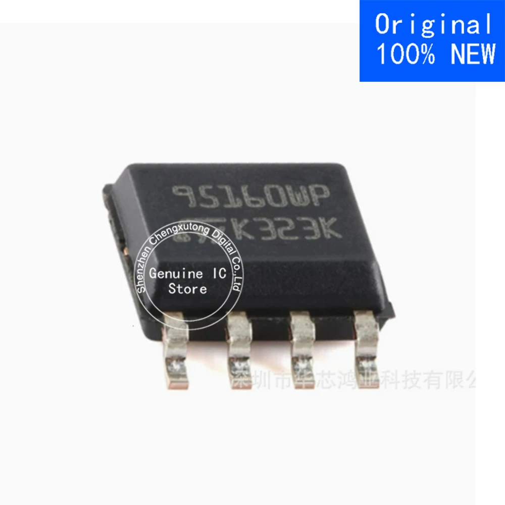 10pcs/lot M95160-WMN6TP 95160WP   SOP   New Original Genuine Ic