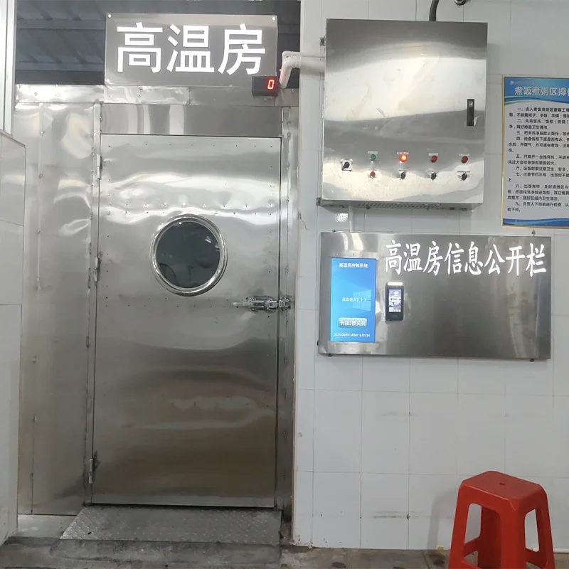 Tableware high temperature disinfection room, canteen large hot air circulation high temperature disinfection sterilization