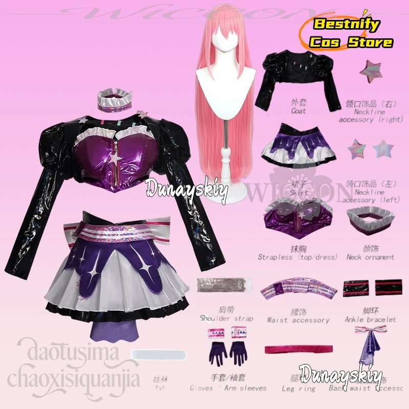 Luka Cosplay Anime Project Sekai Crossover Dashh Costume Jirai Kei Girls Fashion Idol Y2K Stage Uniform Mini Dress Bestnify Cos@