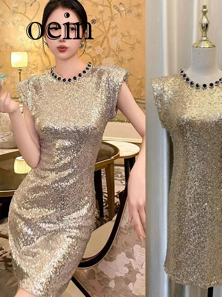 

[oein] Dress With Summer Sequins, High-end, Light Luxury, Niche Dress Temperament, Waist Cinching, Slimming, Hip Hugging Short