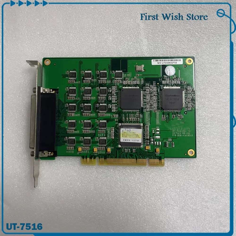 

PCI to 16 port RS232 multi serial port card UT-7516